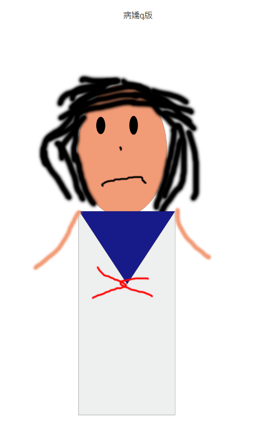 11.PNG