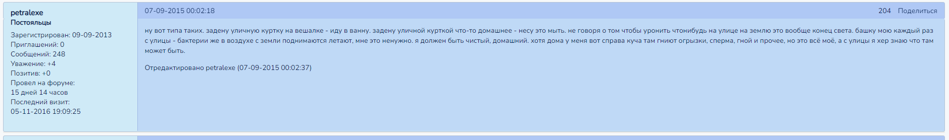 1640862365622.png