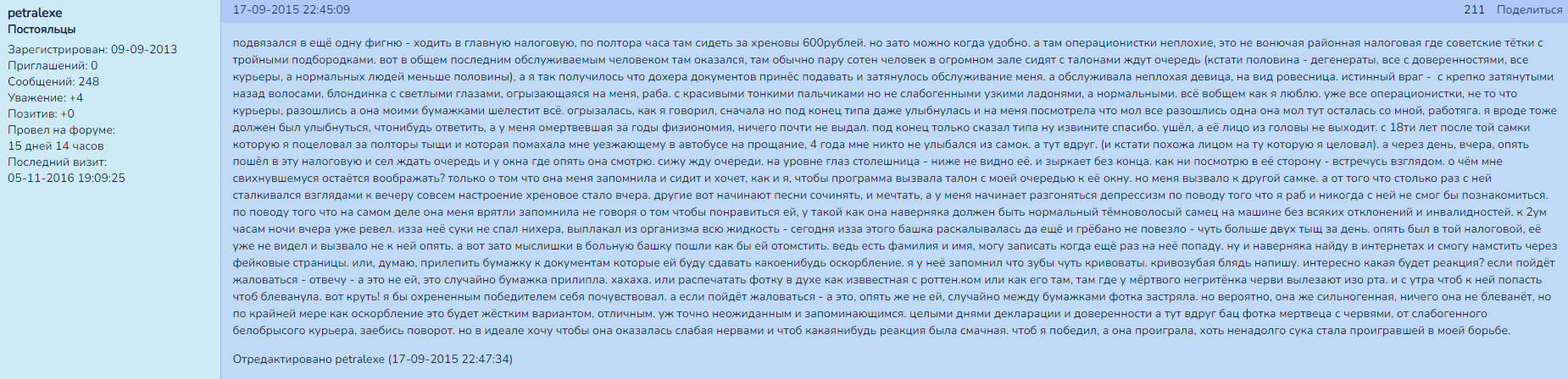 1640872023705.png