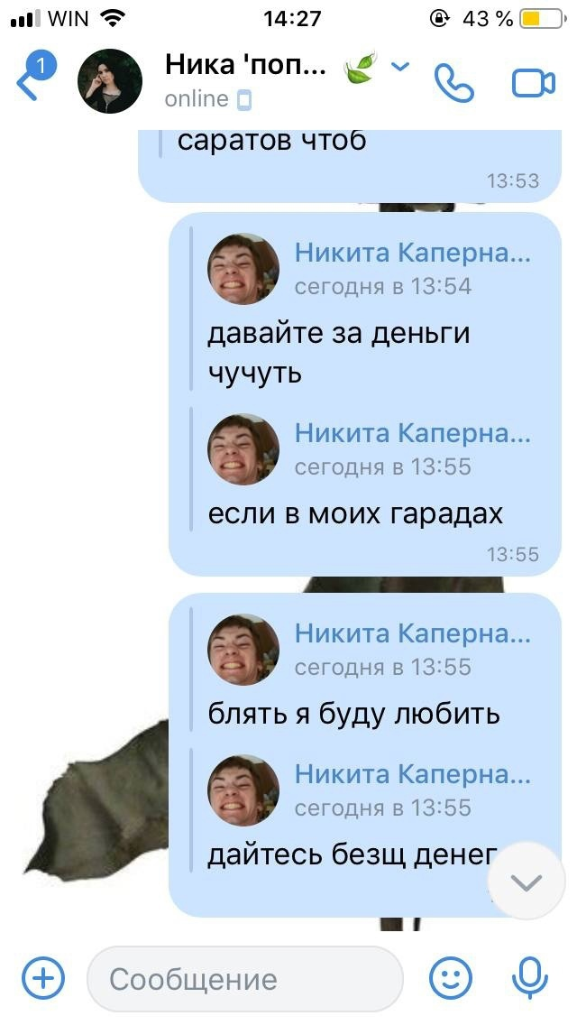 1645264010239.png
