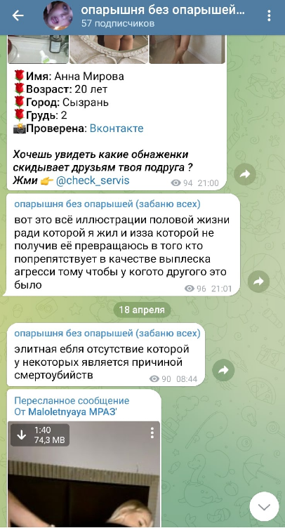 1651225951950.png
