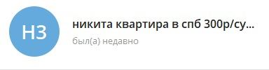 1659007852490.png