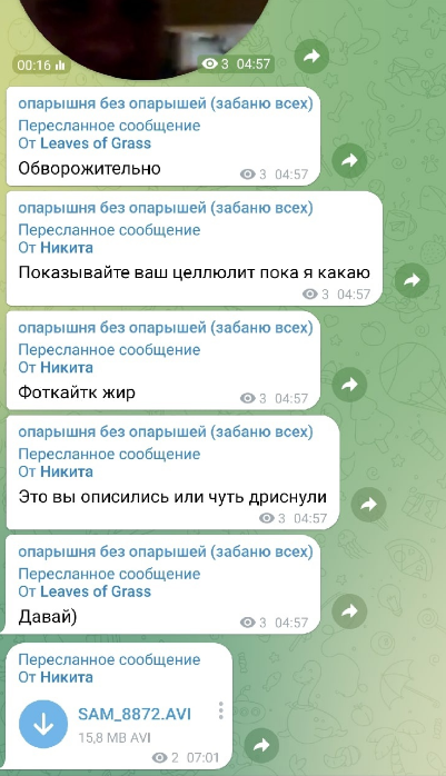 1659018460809.png