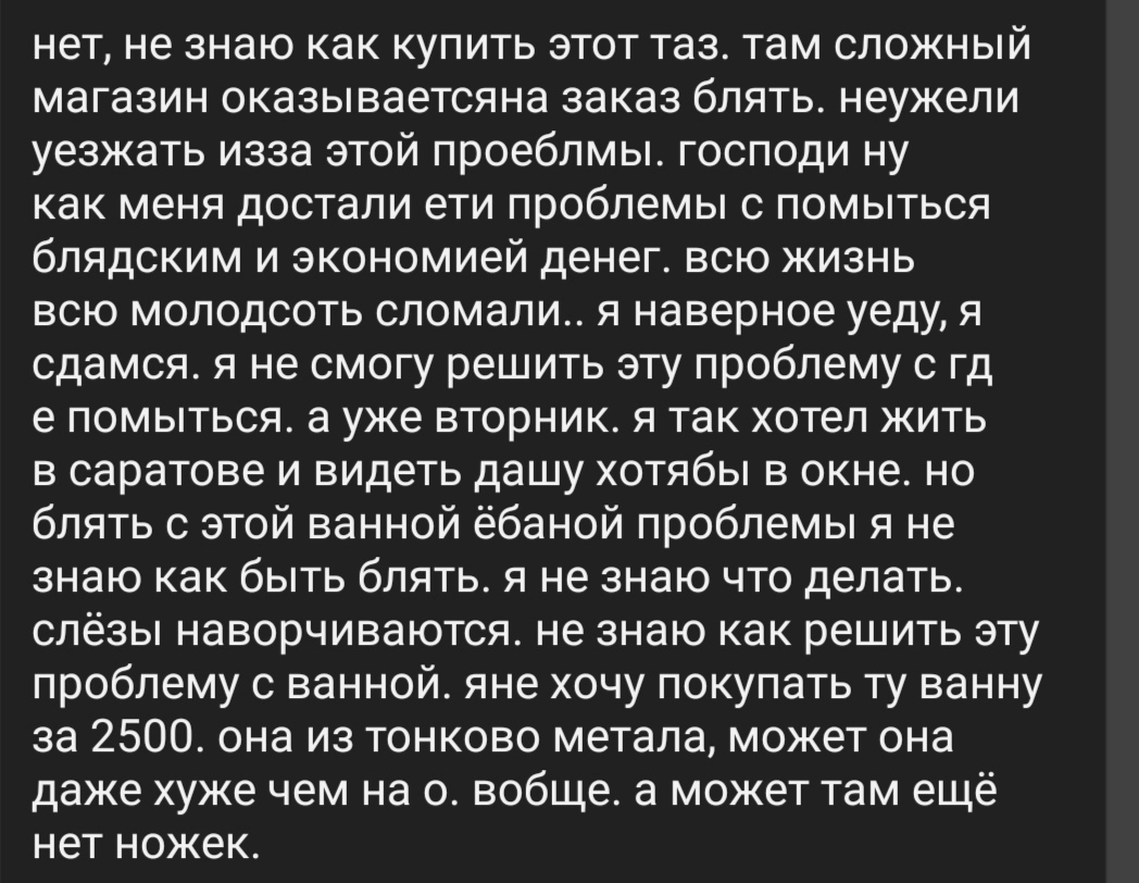 1662028307187.png