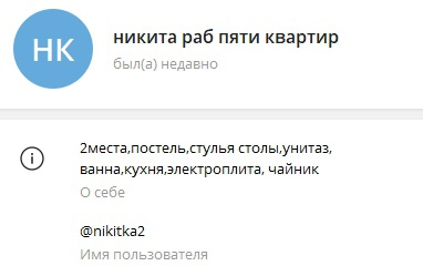 1662028758918.png