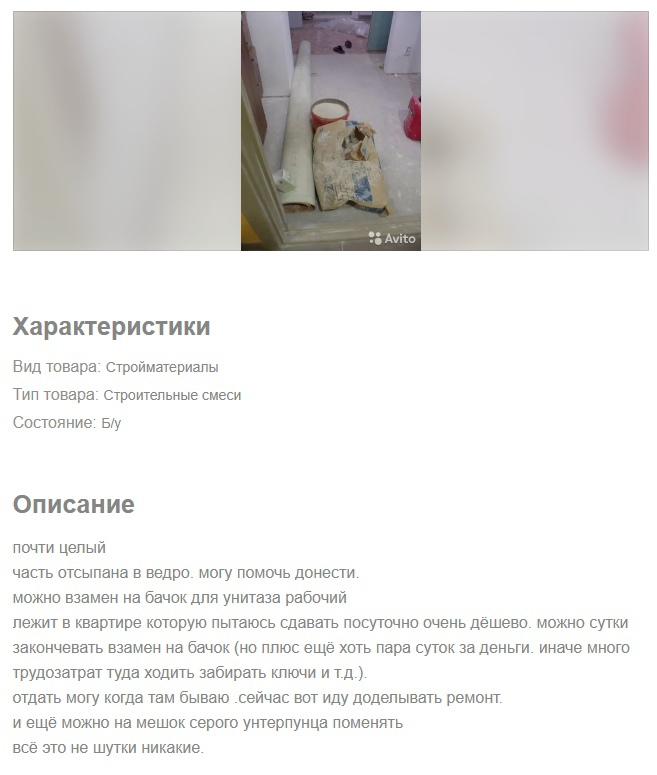 1662033493271.png