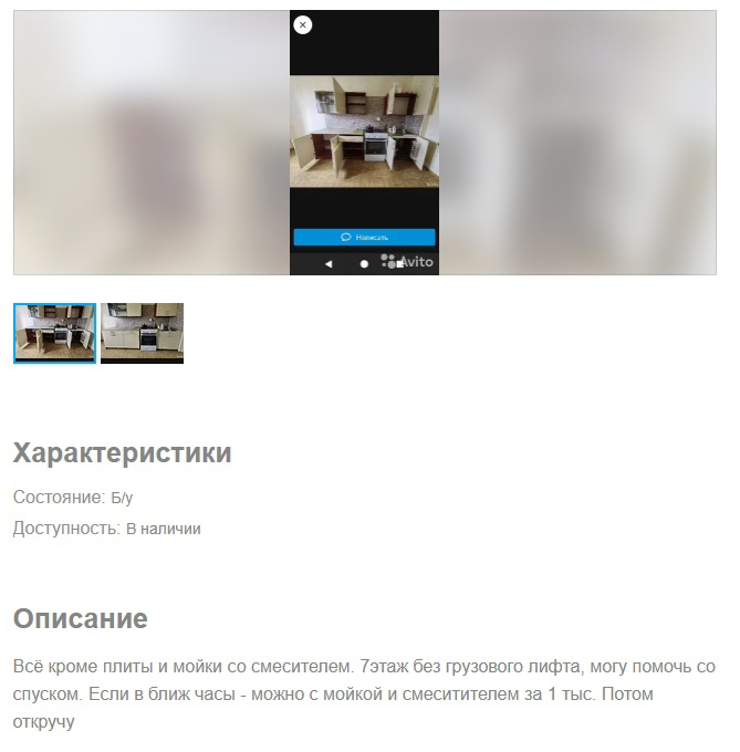 1662033568978.png