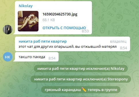 1662036638868.png