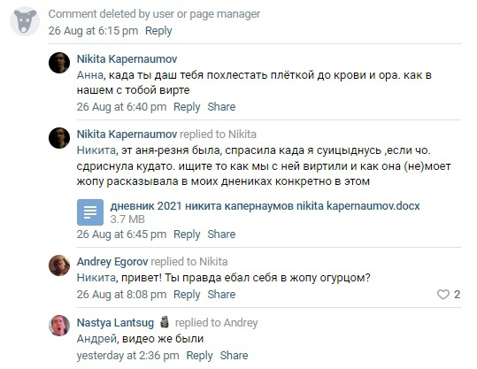 1662038271145.png
