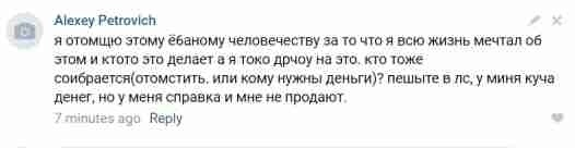 1675694784075.png