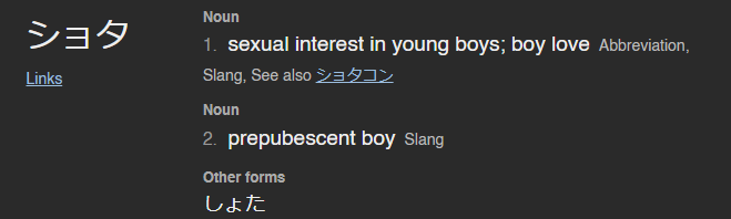 1702499372409.png
