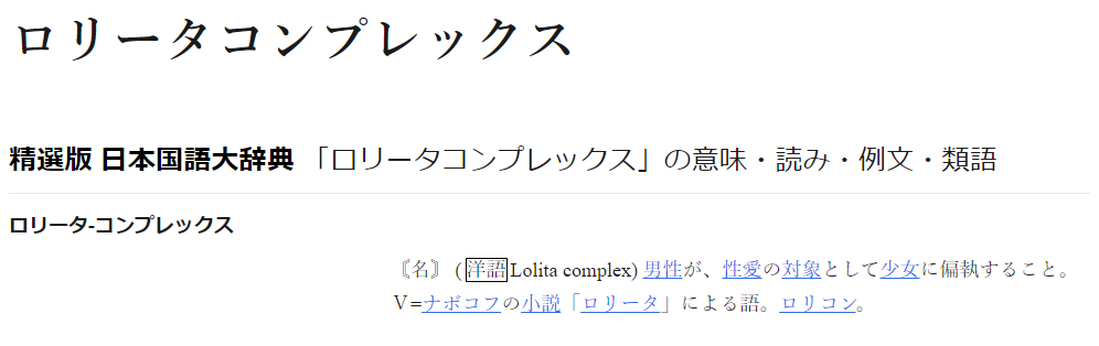 1702504227950.png