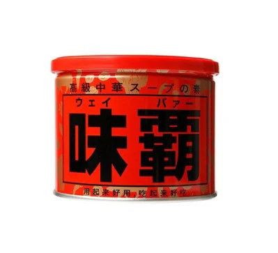 1750699918262.webp