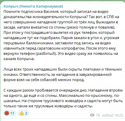1754915530588.webp