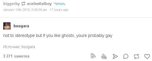 argh.PNG