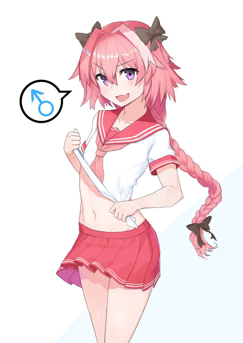 Astolfo.jpg