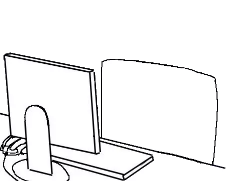 Blank_computer_template.webp