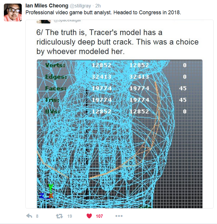 Cheong - Butt Analyst Wu.png