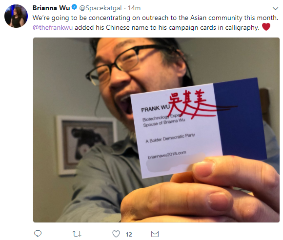 china.png