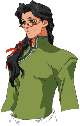 Citan2.png
