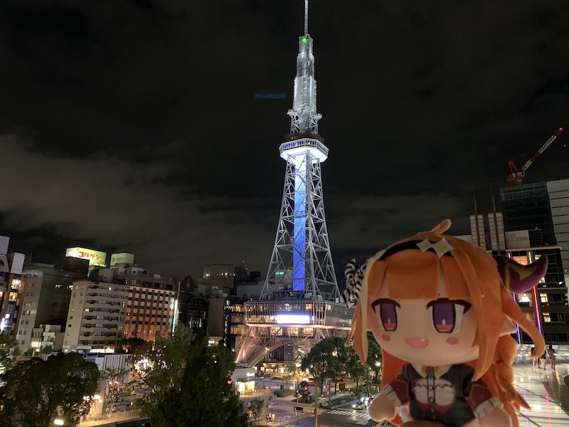 coco_fumo.jpg