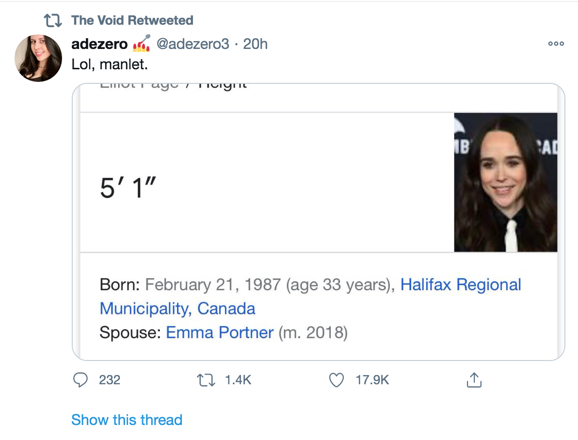 dec_2_short.png
