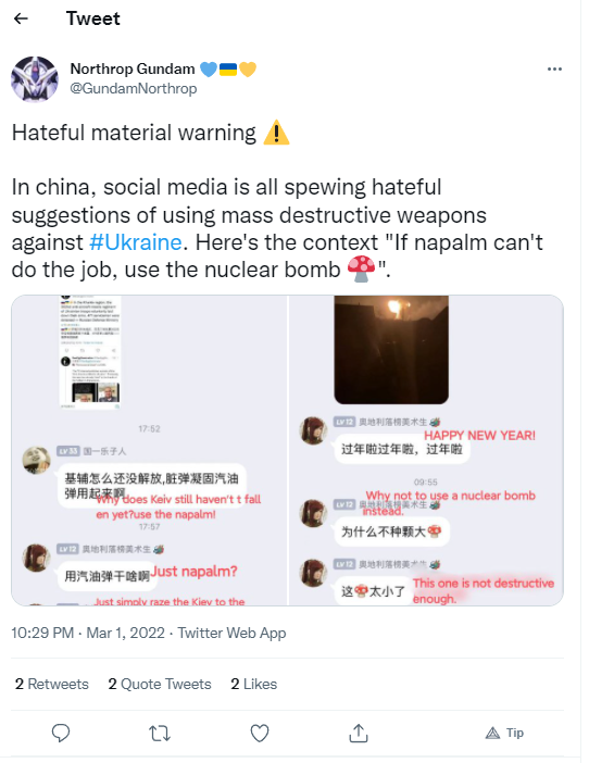 delete.png
