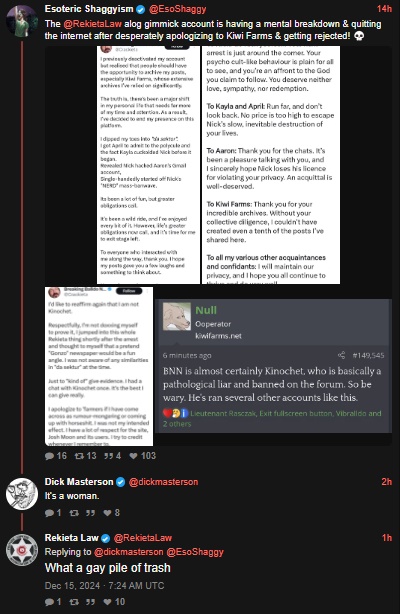 Dub.jpg