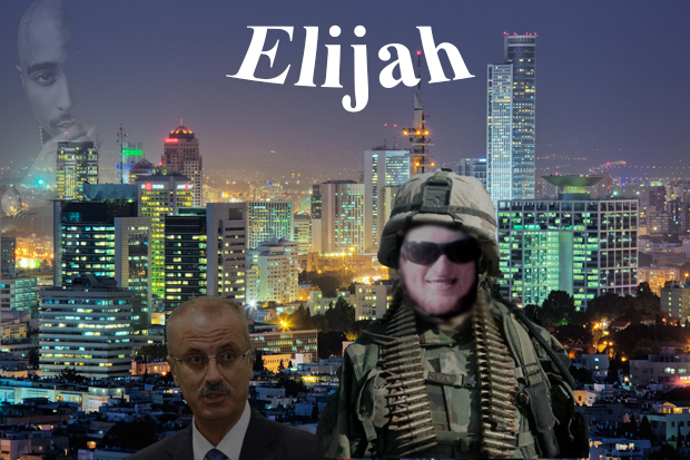Elijah.png