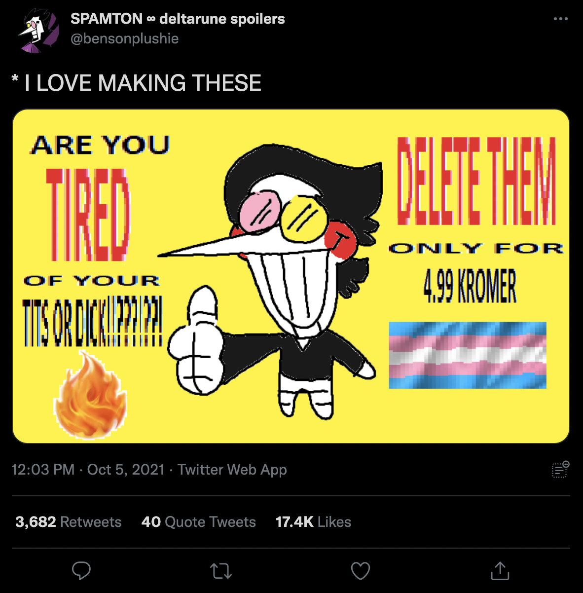 ew.png