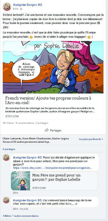 fb20180725.jpg