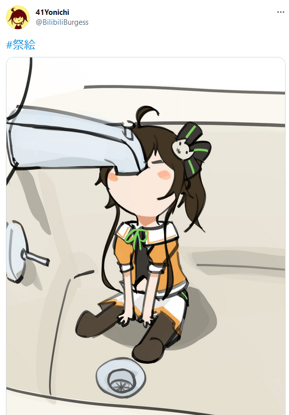 festival2.png