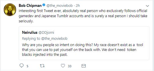 FirstTweet.JPG