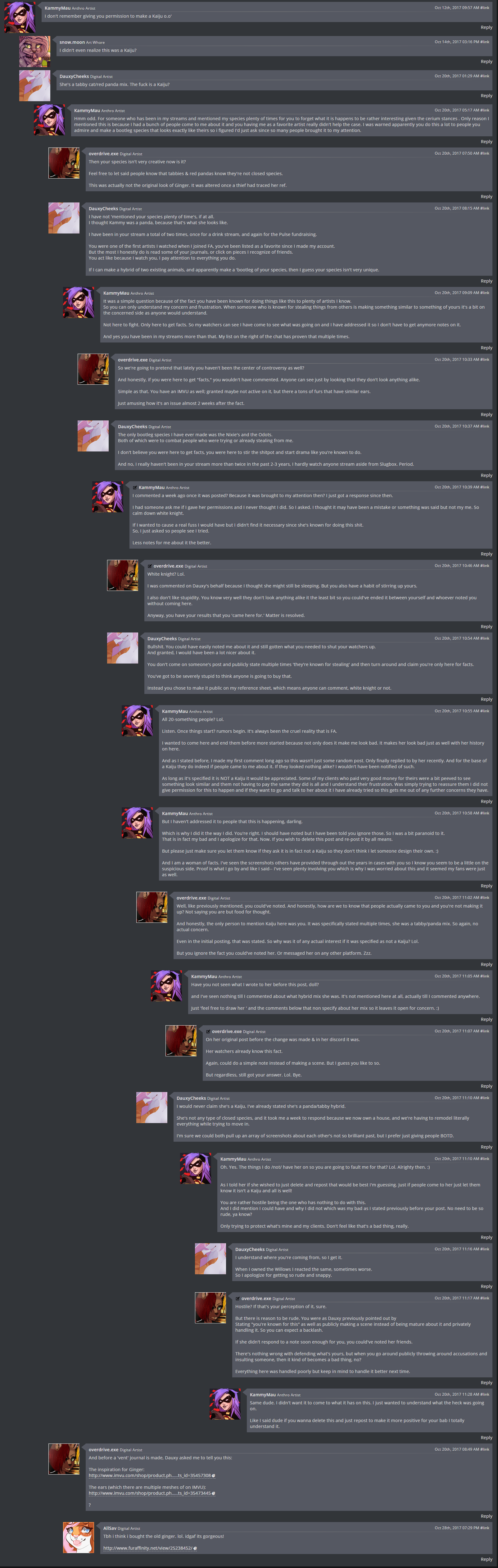 Gingersnaps2.png