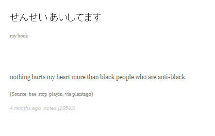 hipp.png