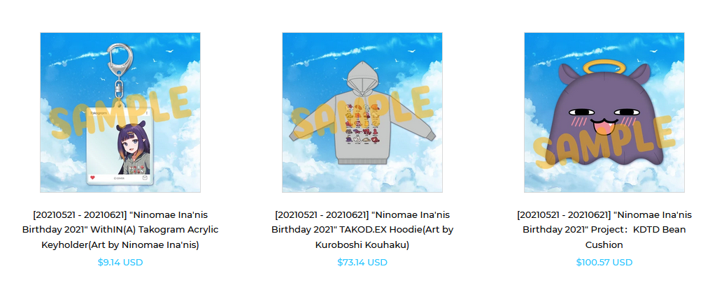 Ina-Merch.png