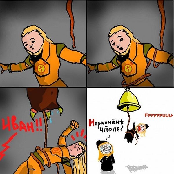 Ivan_halfa.jpg