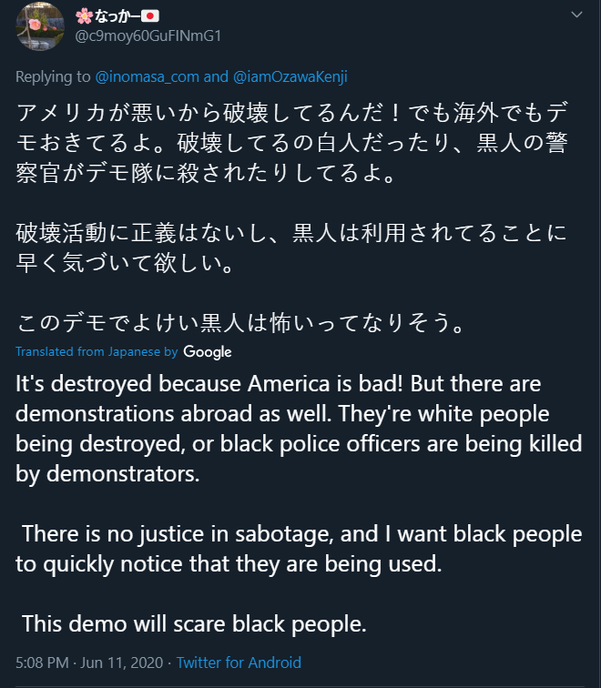 jap3.PNG