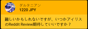 jp.png