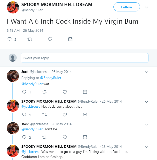 lul.png