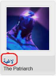 Null.jpg