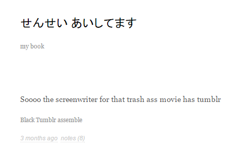 omg stop.png