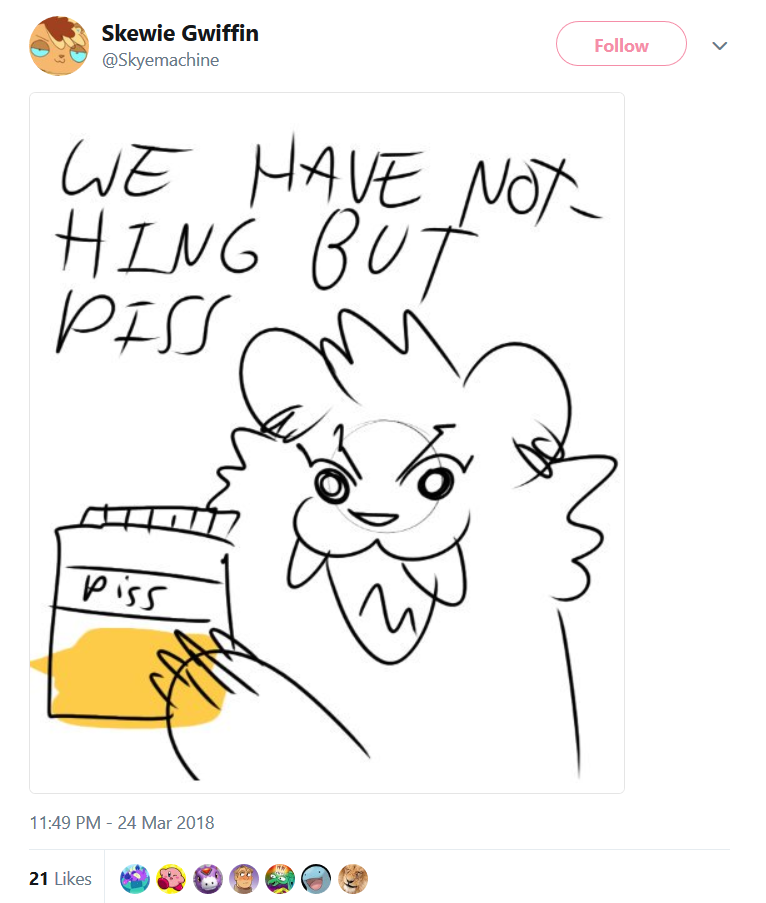 piss1.png