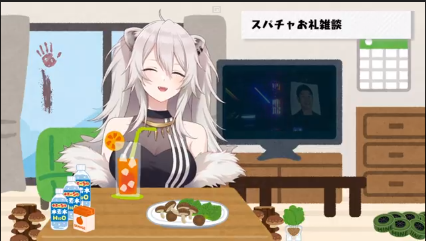 Screenshot_676.png