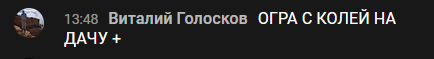 Screenshot_995.png