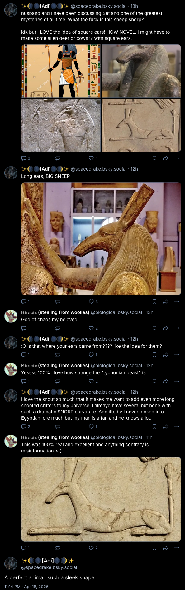 set.png