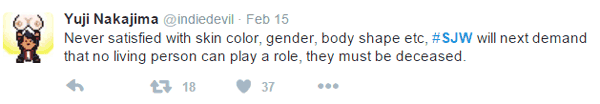 -sjw-Twitter1.gif