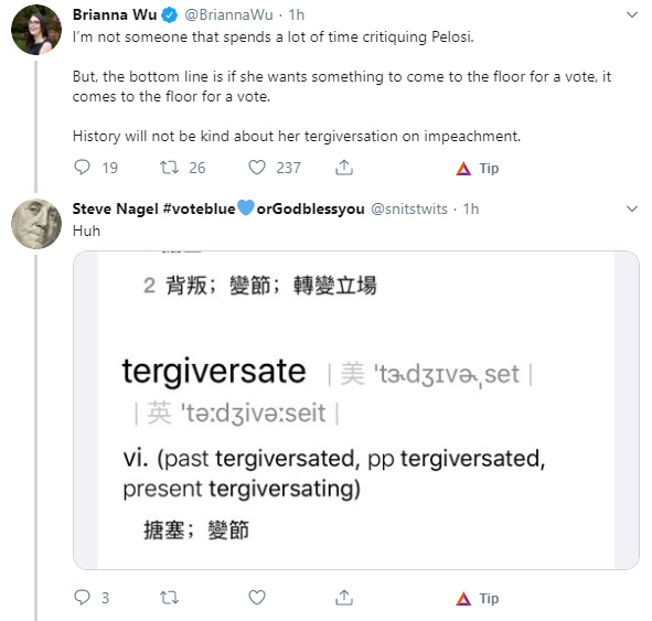 ter.jpg