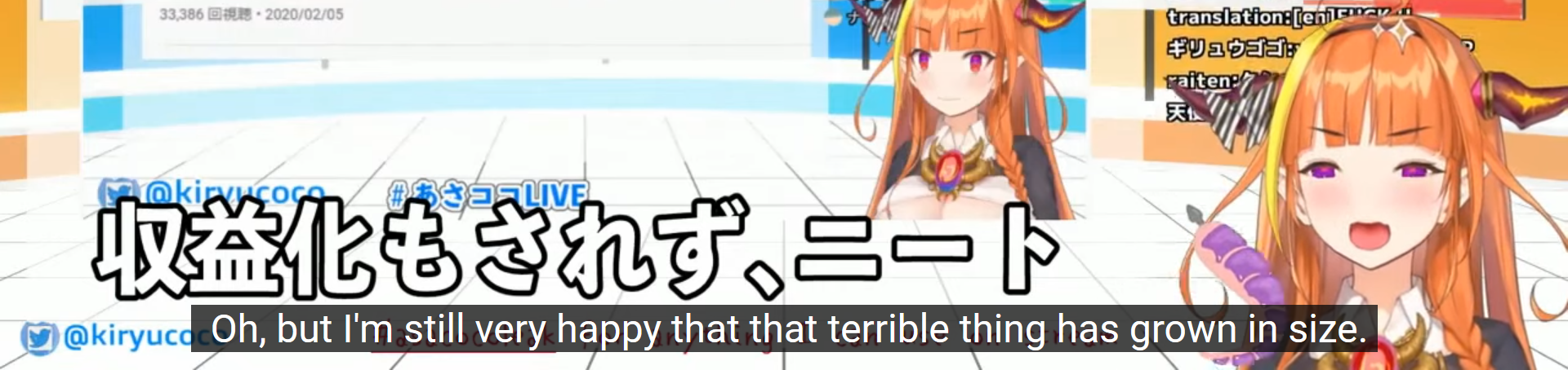 thatterriblething.png