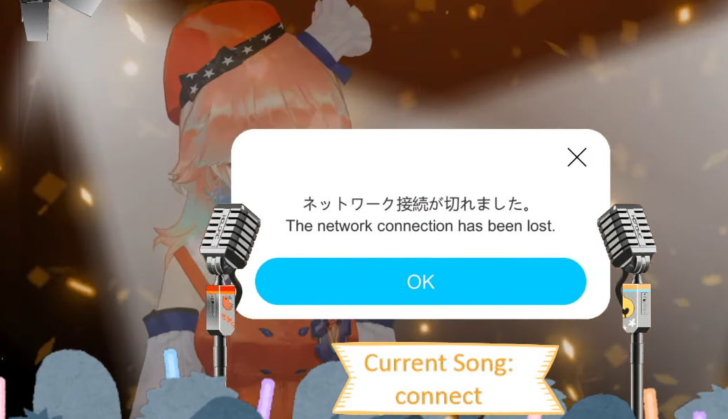 unknown.png